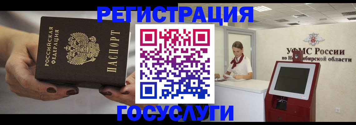 форма 3 в Подпорожье